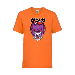 Детска Тениска Anime Manga Tralala Pokemon Gengar, Оранжев, 5-6 г. (116-128...