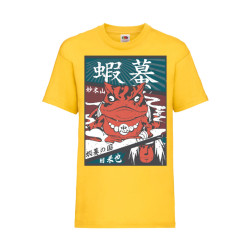 Детска Тениска Japan Animation Tralala Naruto Jiraya 03, Жълт, 12-13 г. (15...