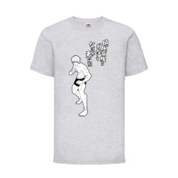 Детска Тениска Manga Anime 01 Tralala Baki the Grappler 01, Светлосив мелан...