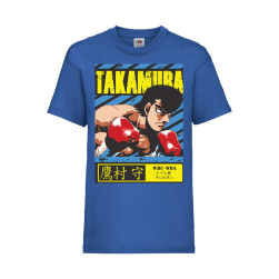 Детска Тениска Manga Anime 01 Tralala Hajime no Ippo Mamoru Takamura, Син, ...