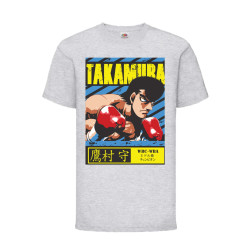 Детска Тениска Manga Anime 01 Tralala Hajime no Ippo Mamoru Takamura, Светл...