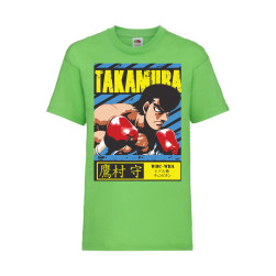 Детска Тениска Manga Anime 01 Tralala Hajime no Ippo Mamoru Takamura, Зелен...