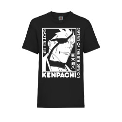 Детска Тениска Tralala Bleach Kenpachi Zaraki Japan Animation, Черен, 3-4 г...