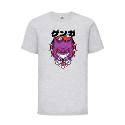 Детска Тениска Anime Manga Tralala Pokemon Gengar, Светлосив, 7-8 г. (128-1...