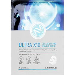 Маска за лице с морски колаген ENOUGH Ultra x10 collagen pro marine mask