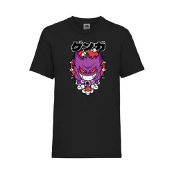 Детска Тениска Anime Manga Tralala Pokemon Gengar, Черен, 12-13 г. (152-164...