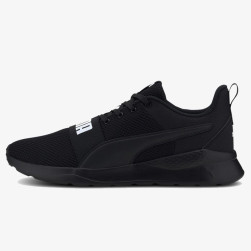 МАРАТОНКИ PUMA Anzarun Lite Bold - Размер 44