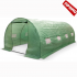 Оранжерия Statex 450х300х200cm 8 бр. прозорци/2 врати 450 х 300 см